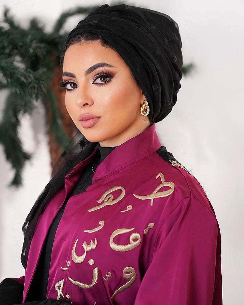 Multiway Turban